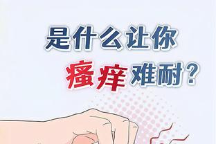 华体会棋牌体育截图3
